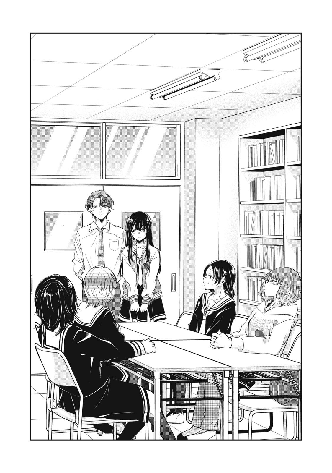 Page 226