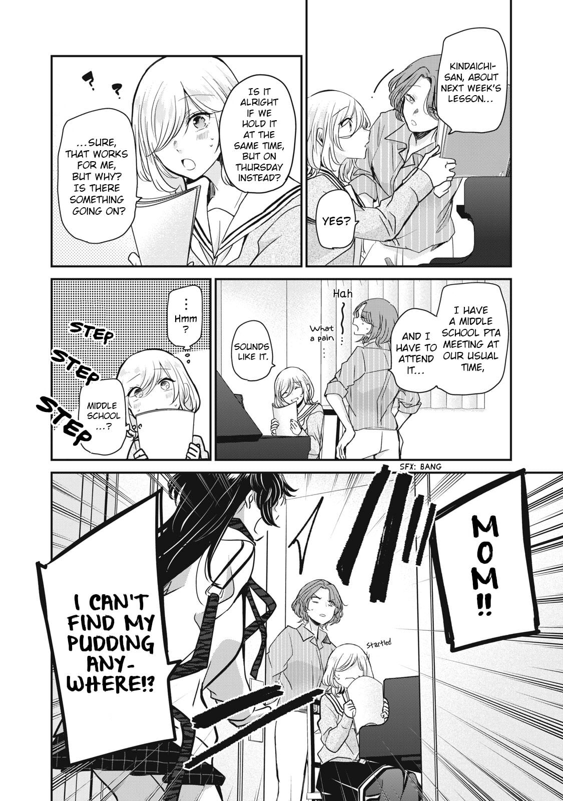 Page 231