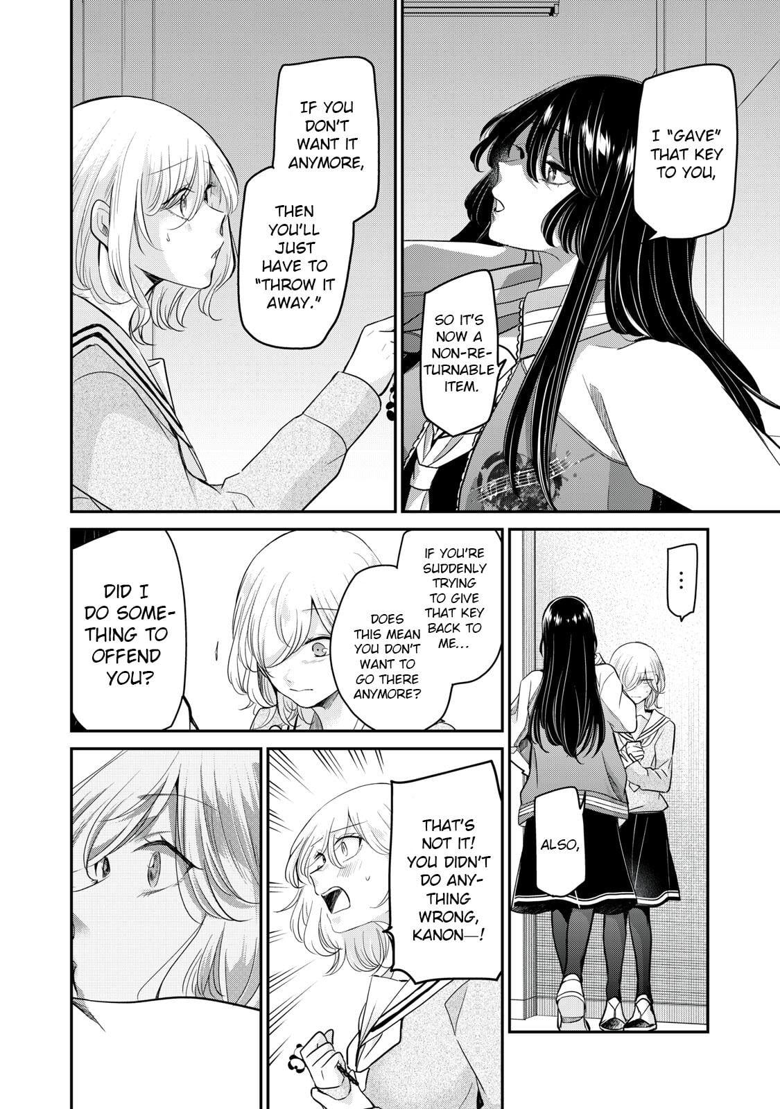 Page 254