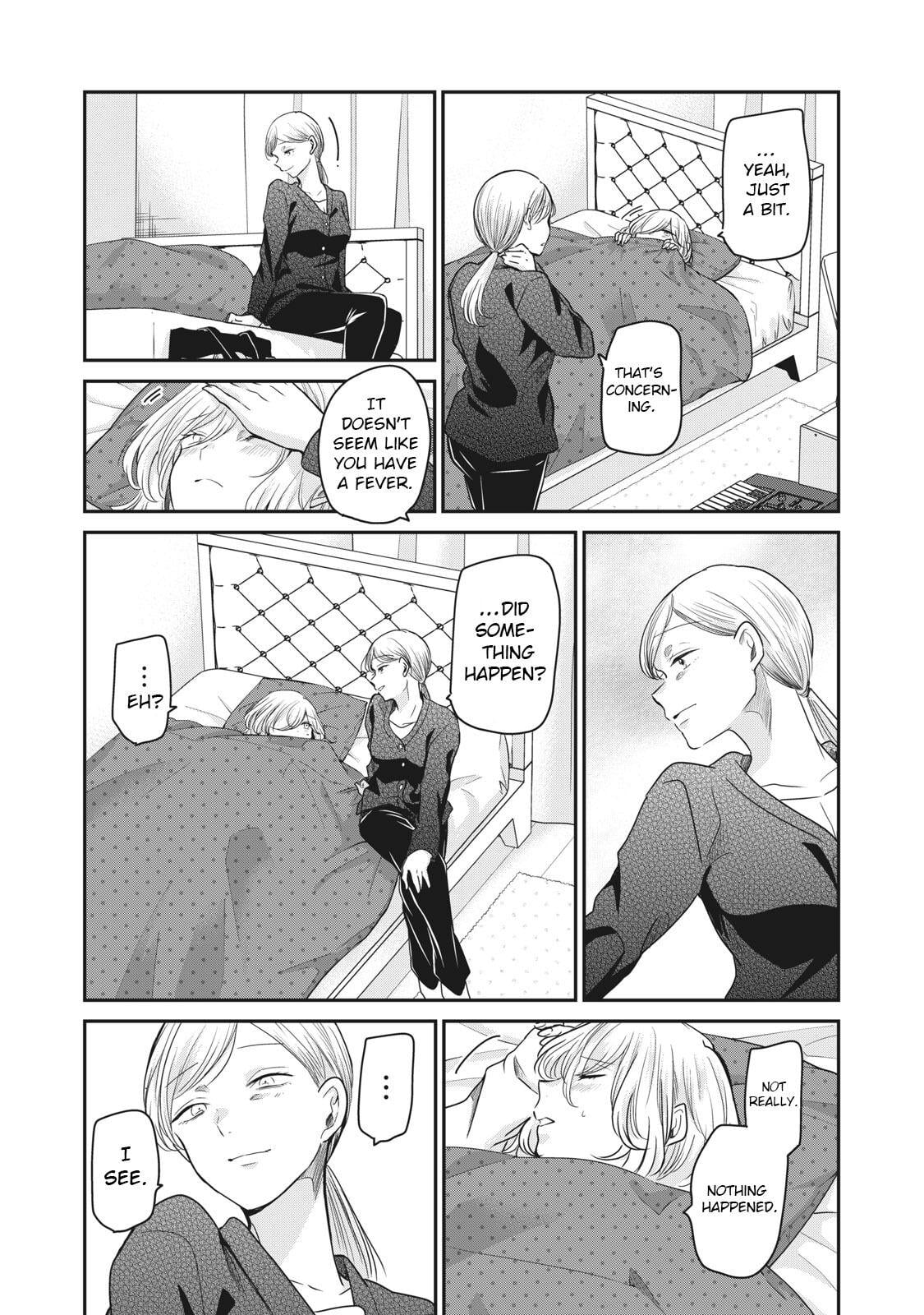 Page 248