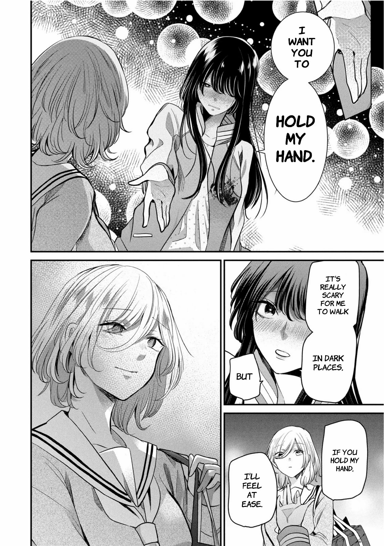 Page 292
