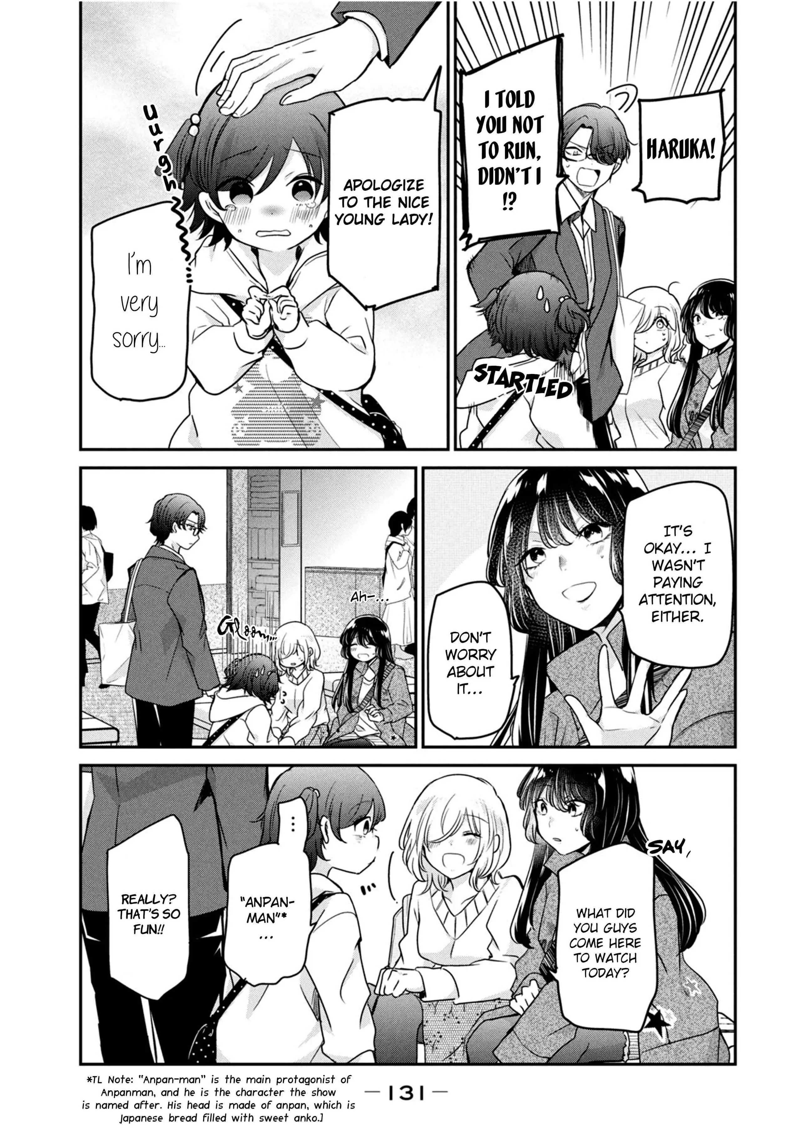 Page 320