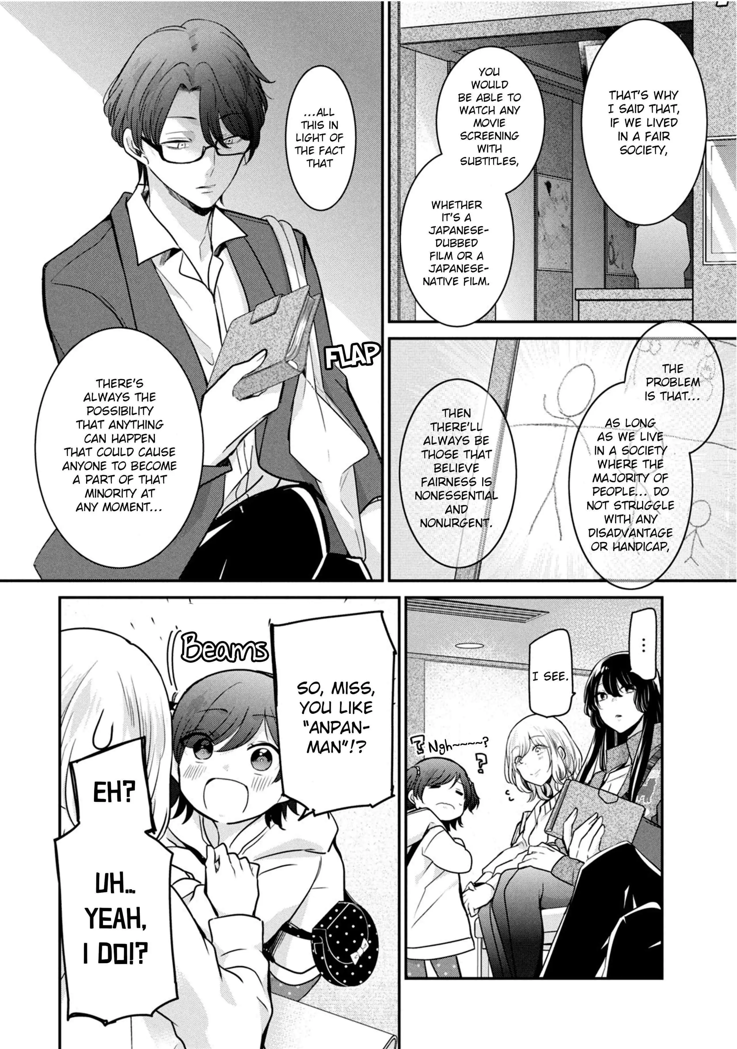 Page 325