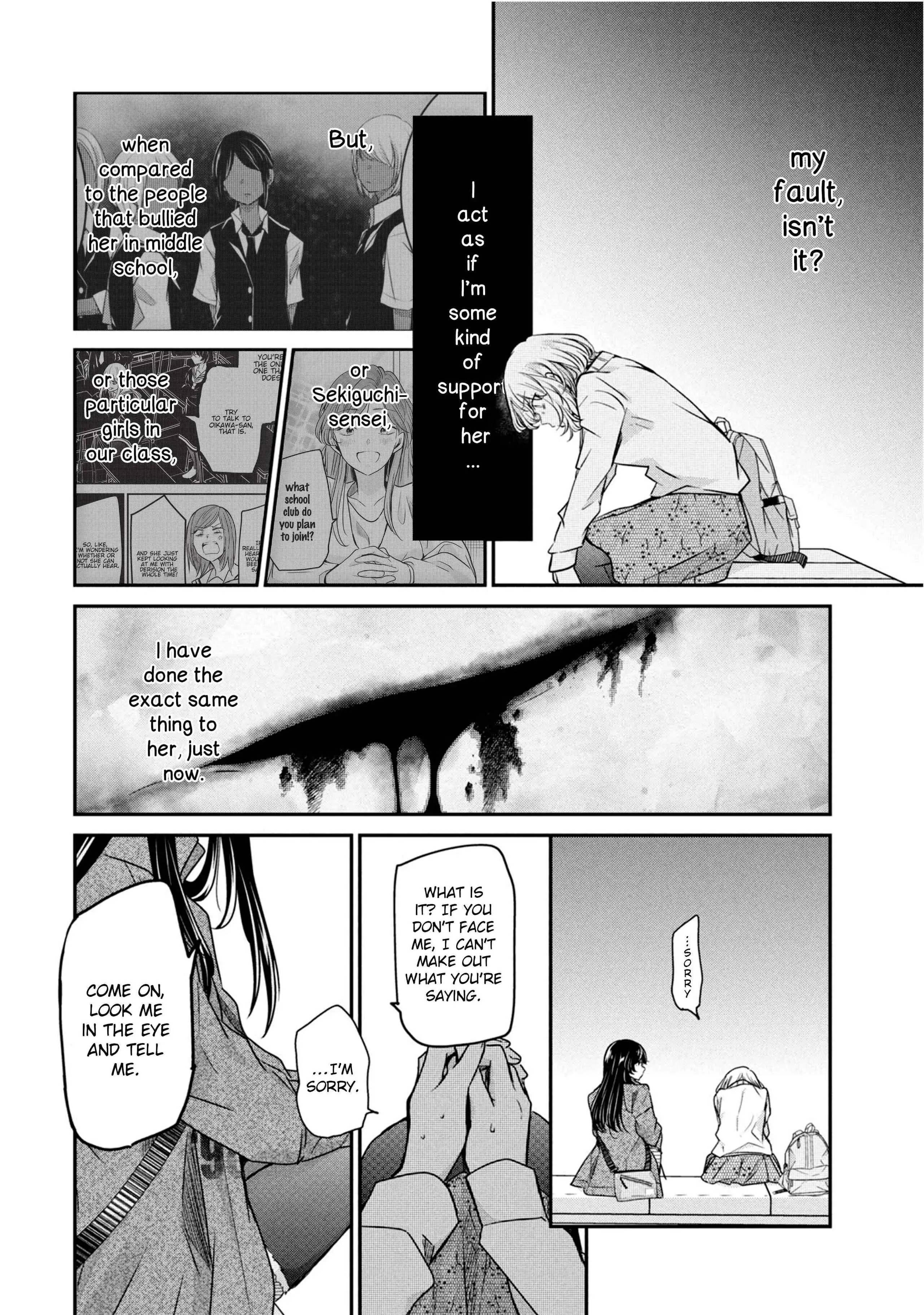 Page 335