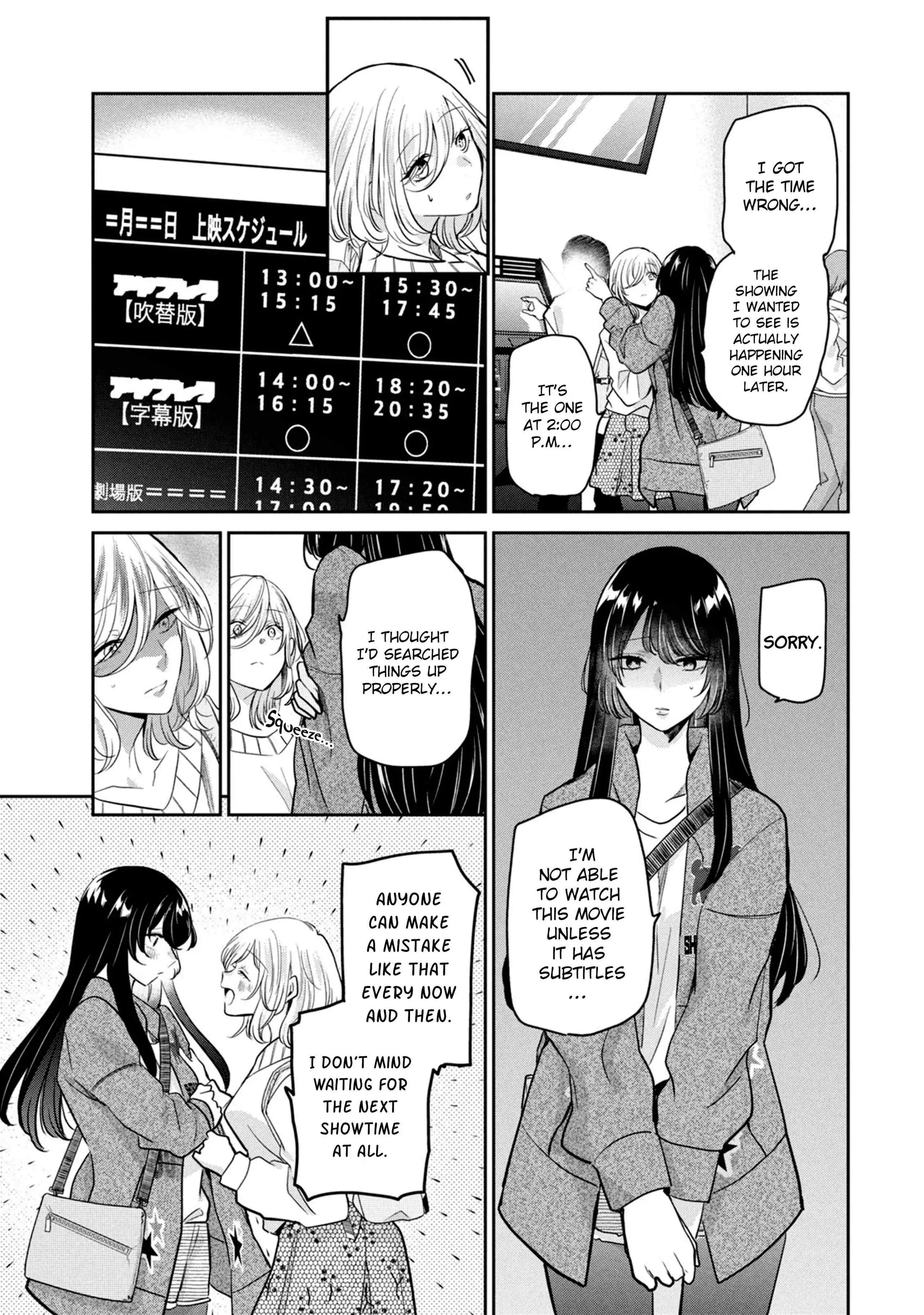 Page 312