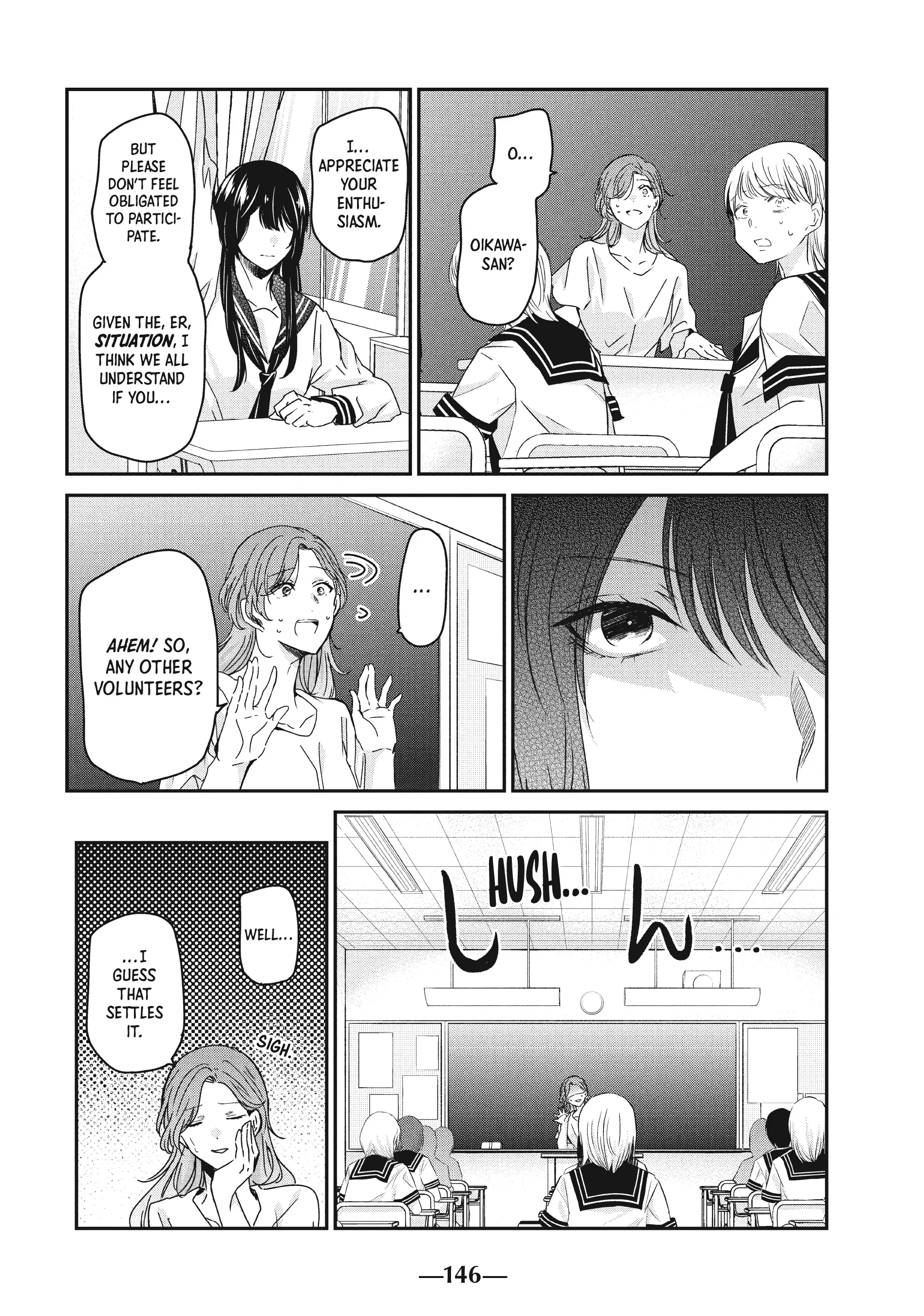 Page 380