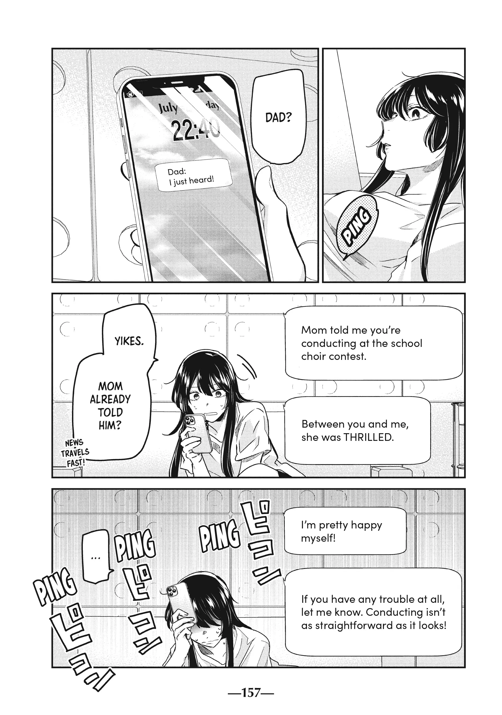 Page 391