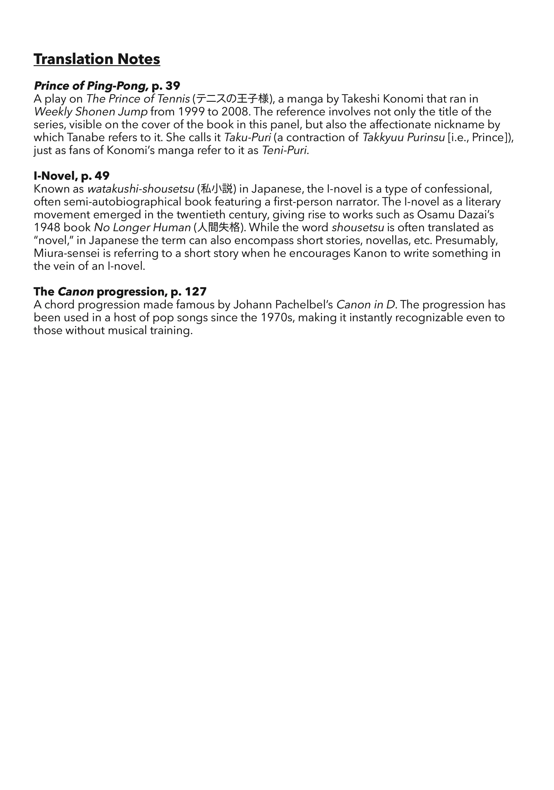 Page 395