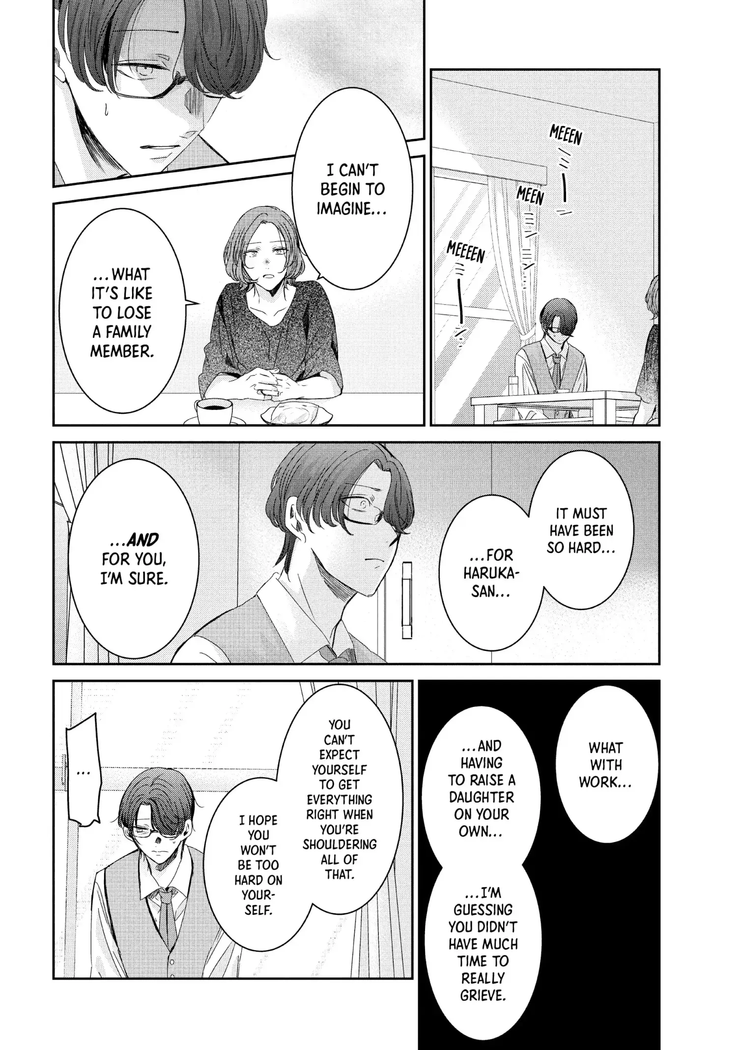 Page 451