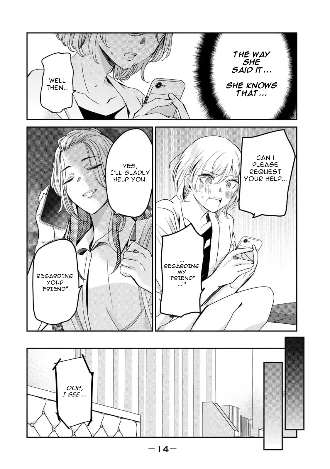 Page 571