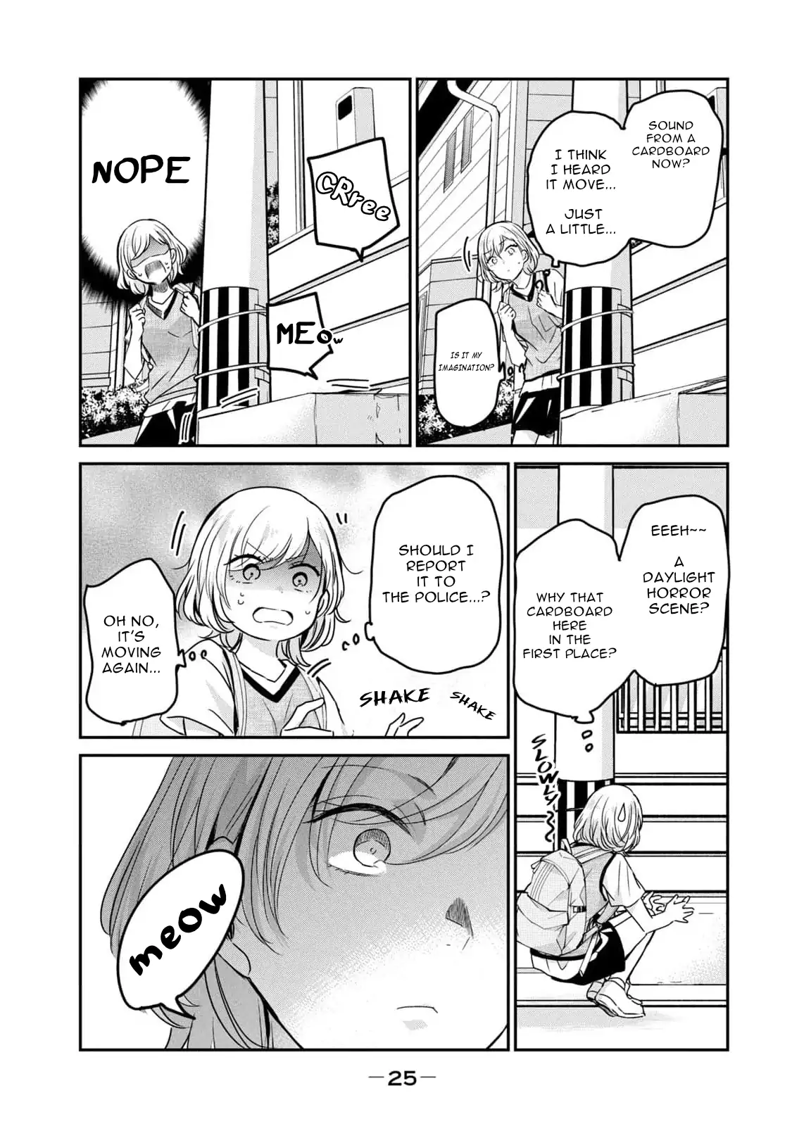 Page 582