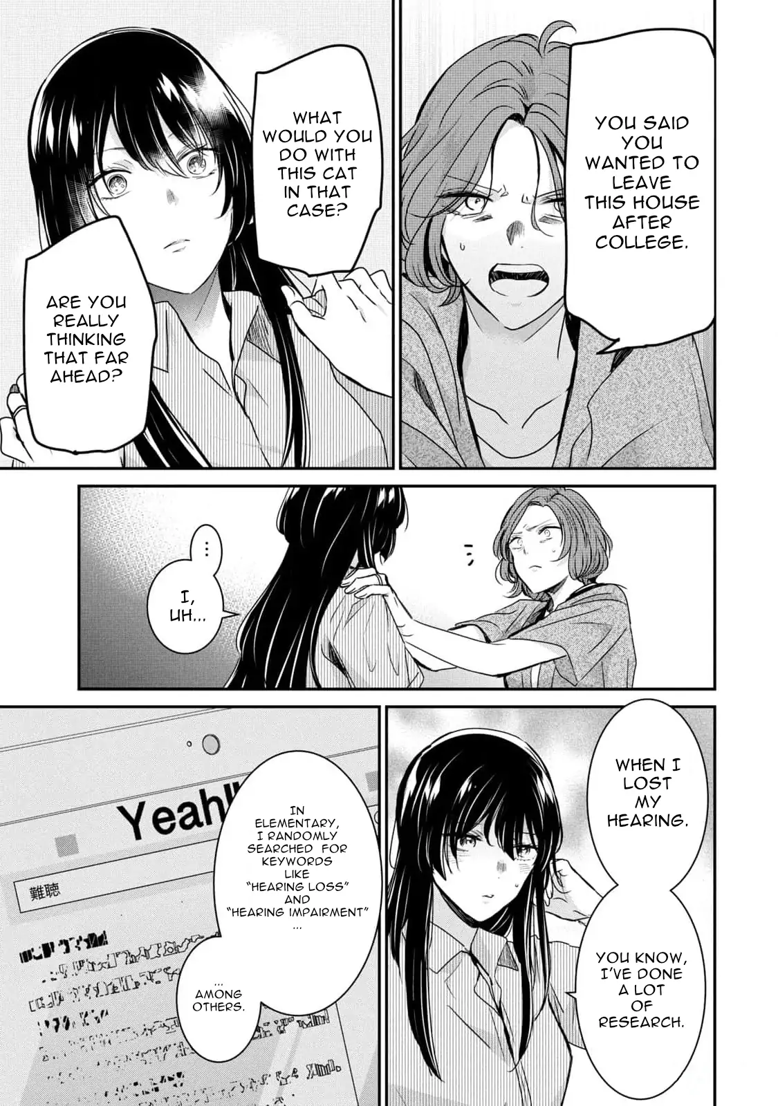 Page 590