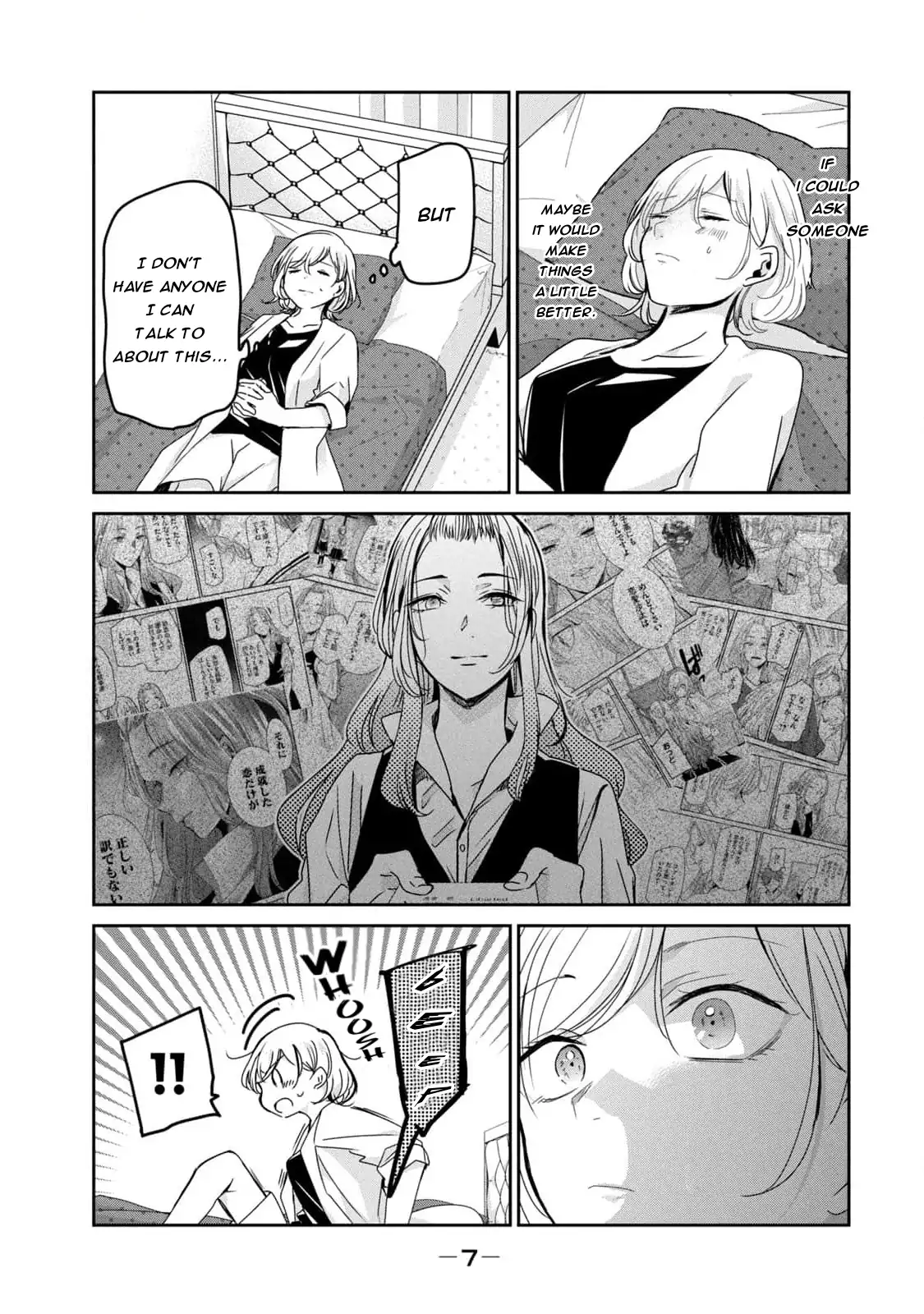 Page 564
