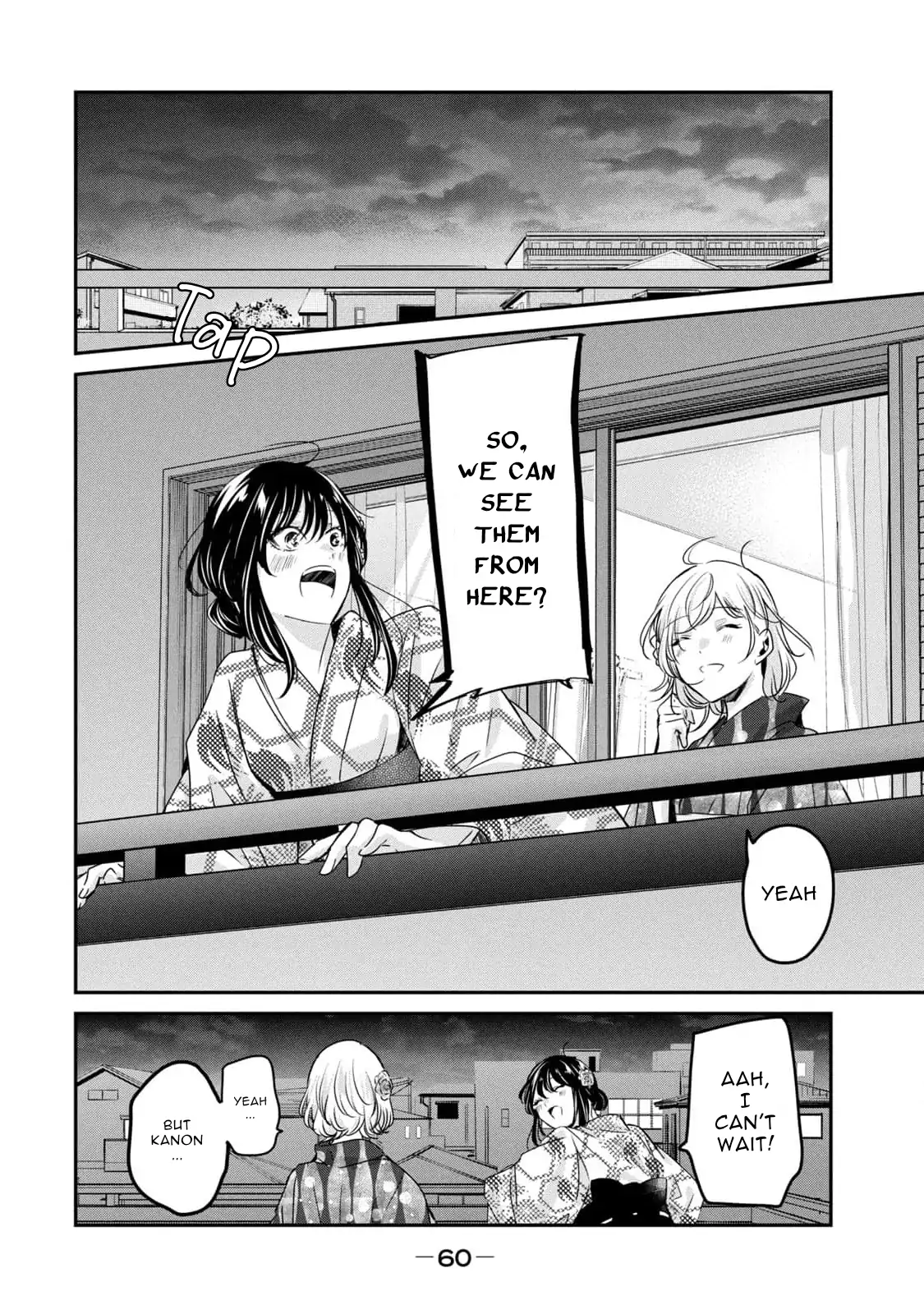 Page 617