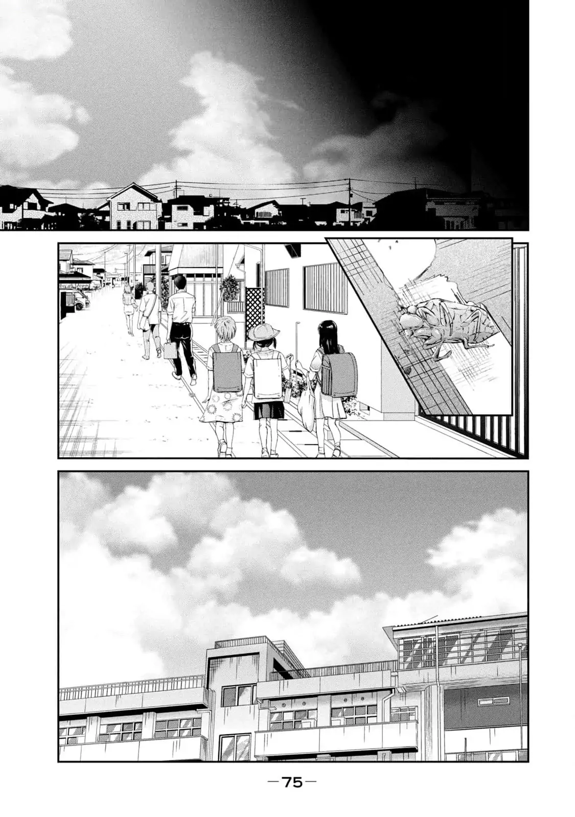 Page 632