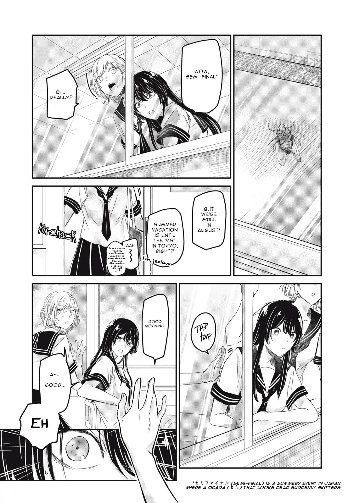 Page 635