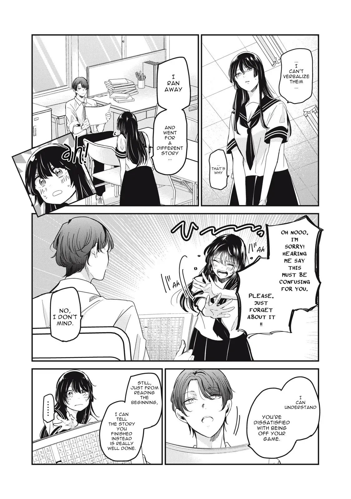Page 651