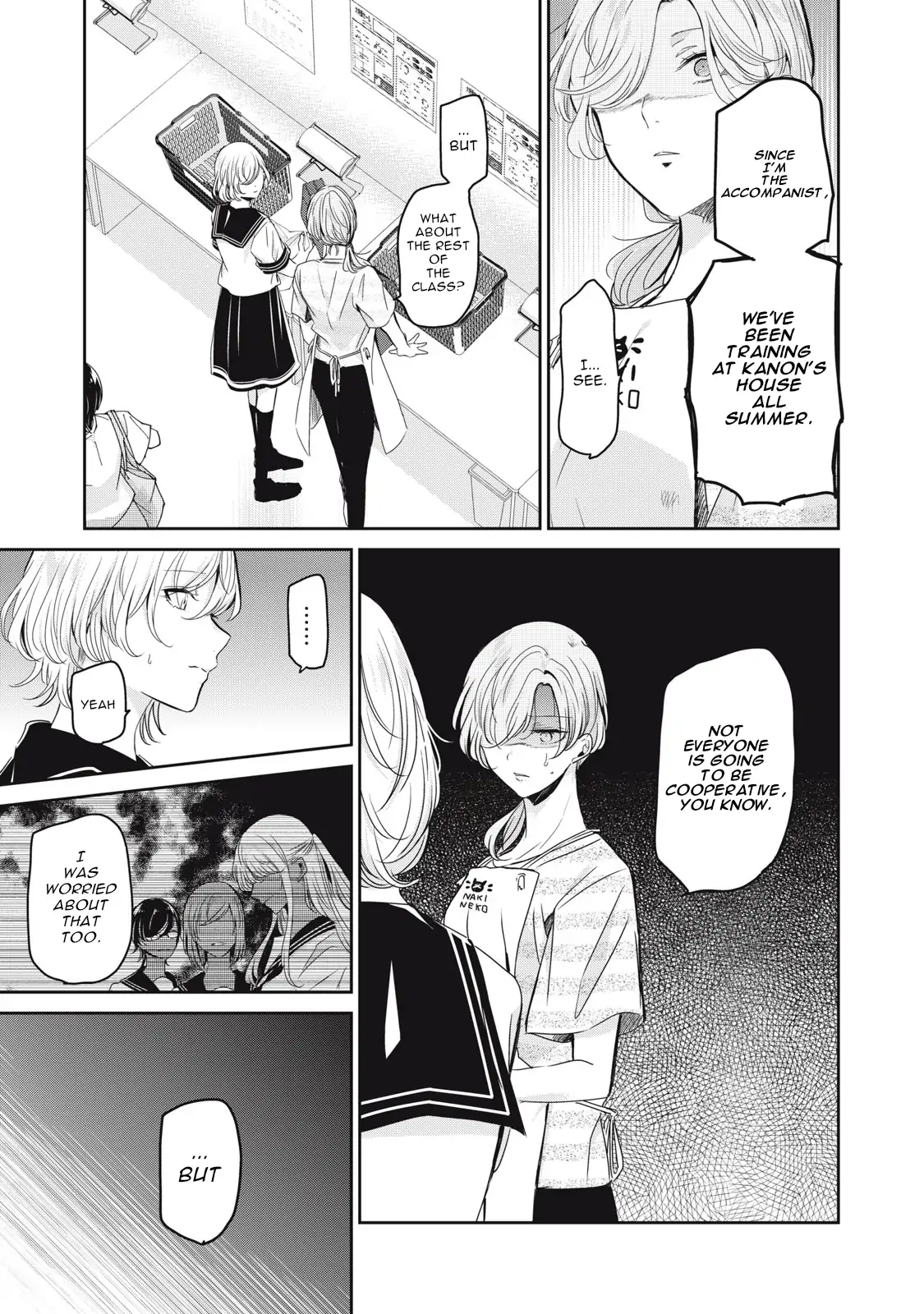 Page 659
