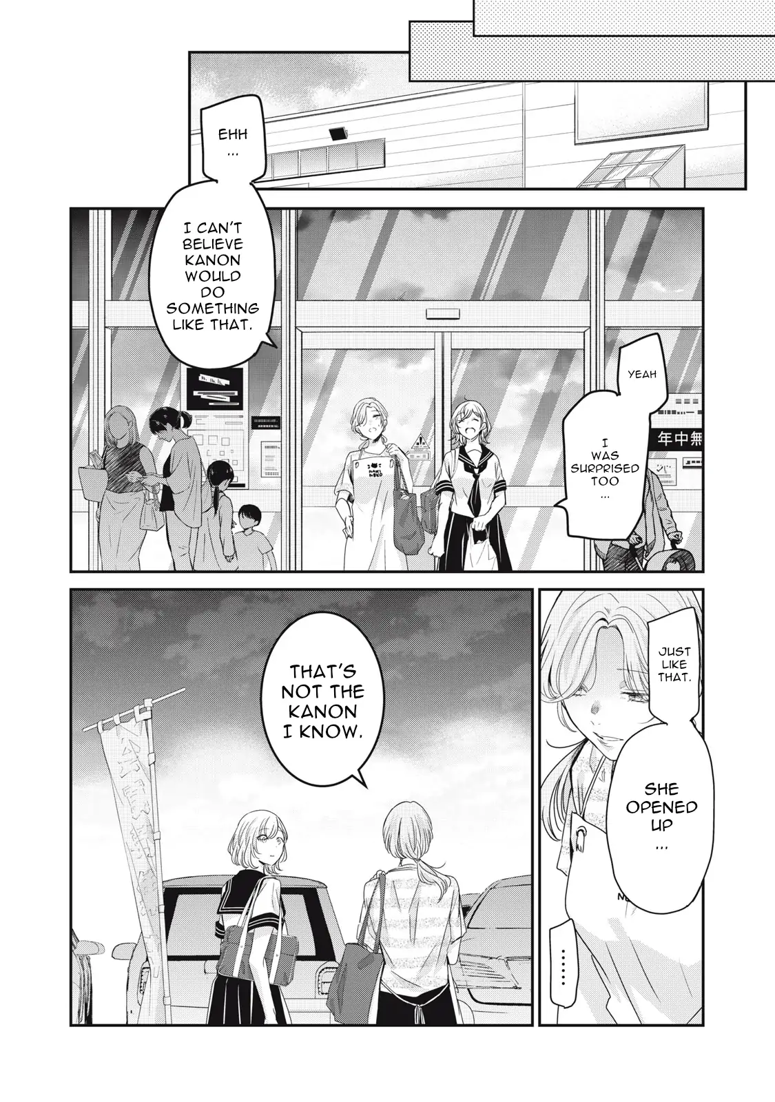 Page 660