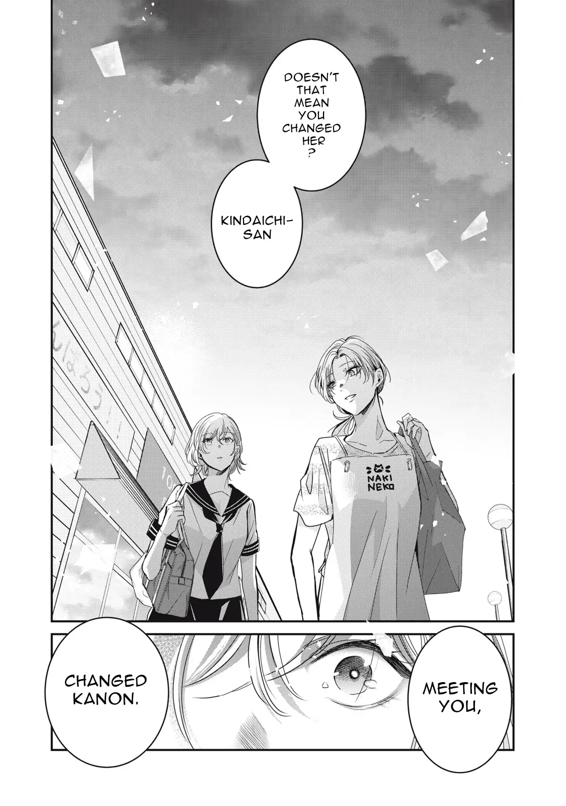 Page 662