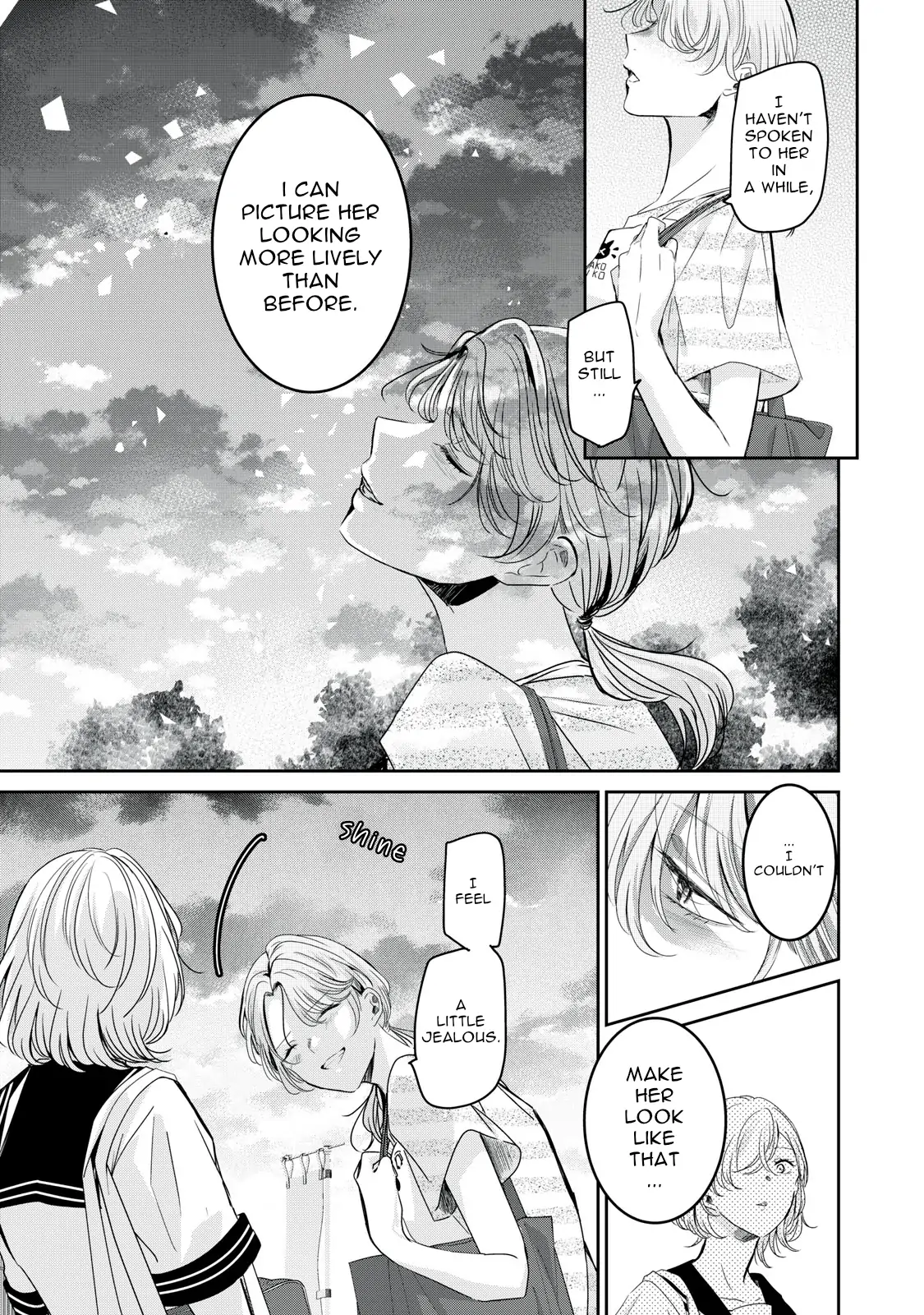 Page 663
