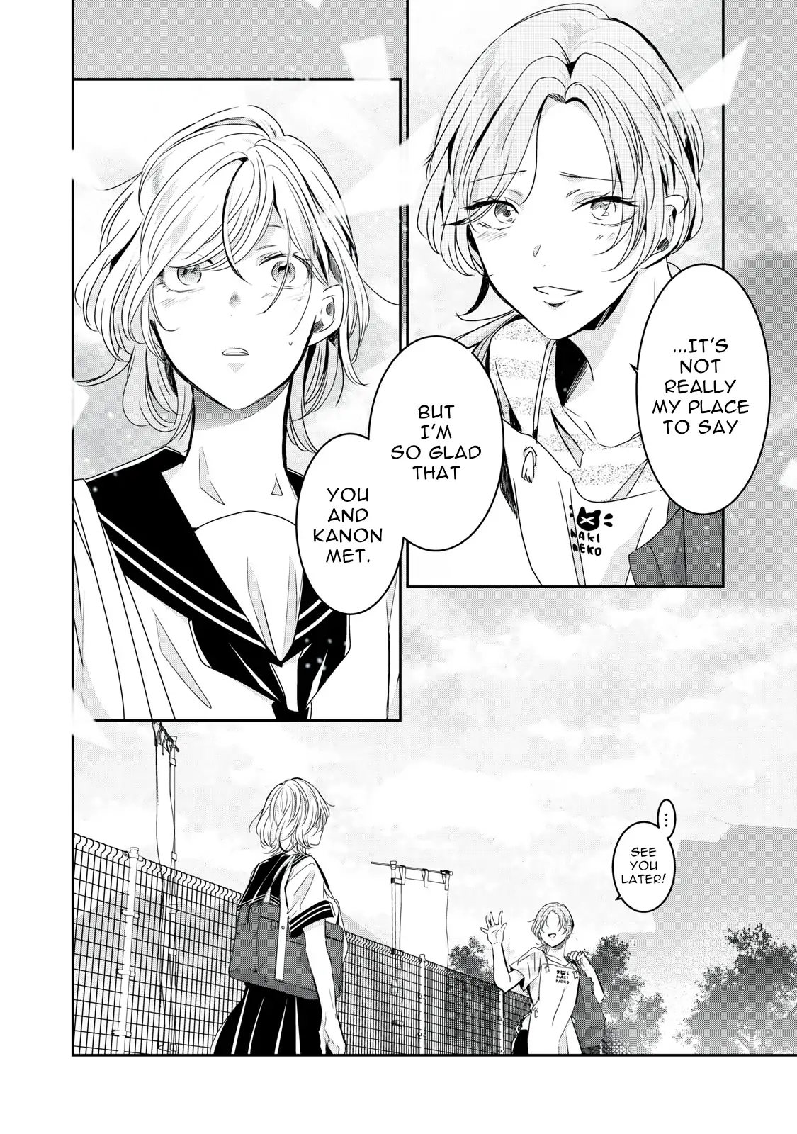 Page 664