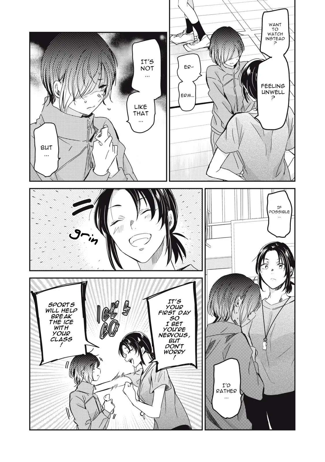 Page 681