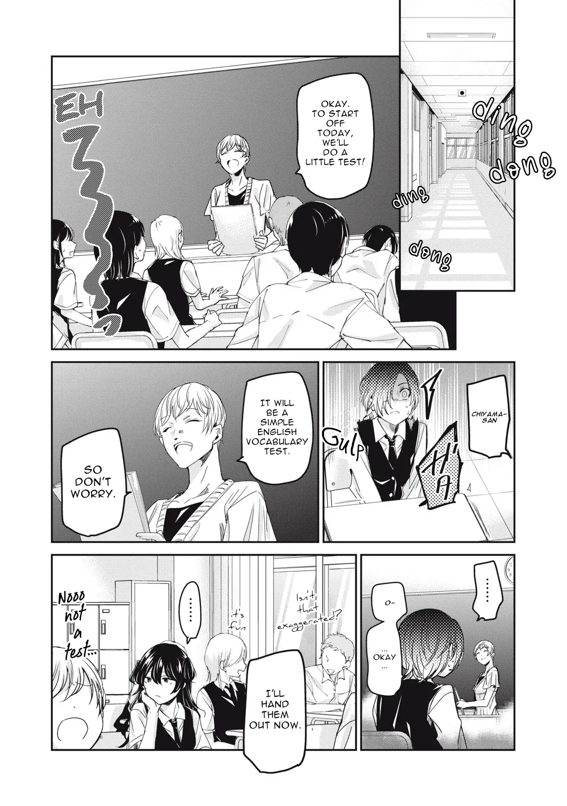 Page 676