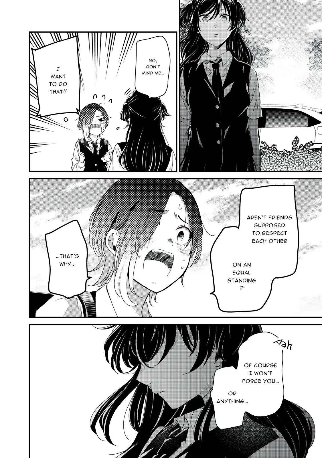 Page 745