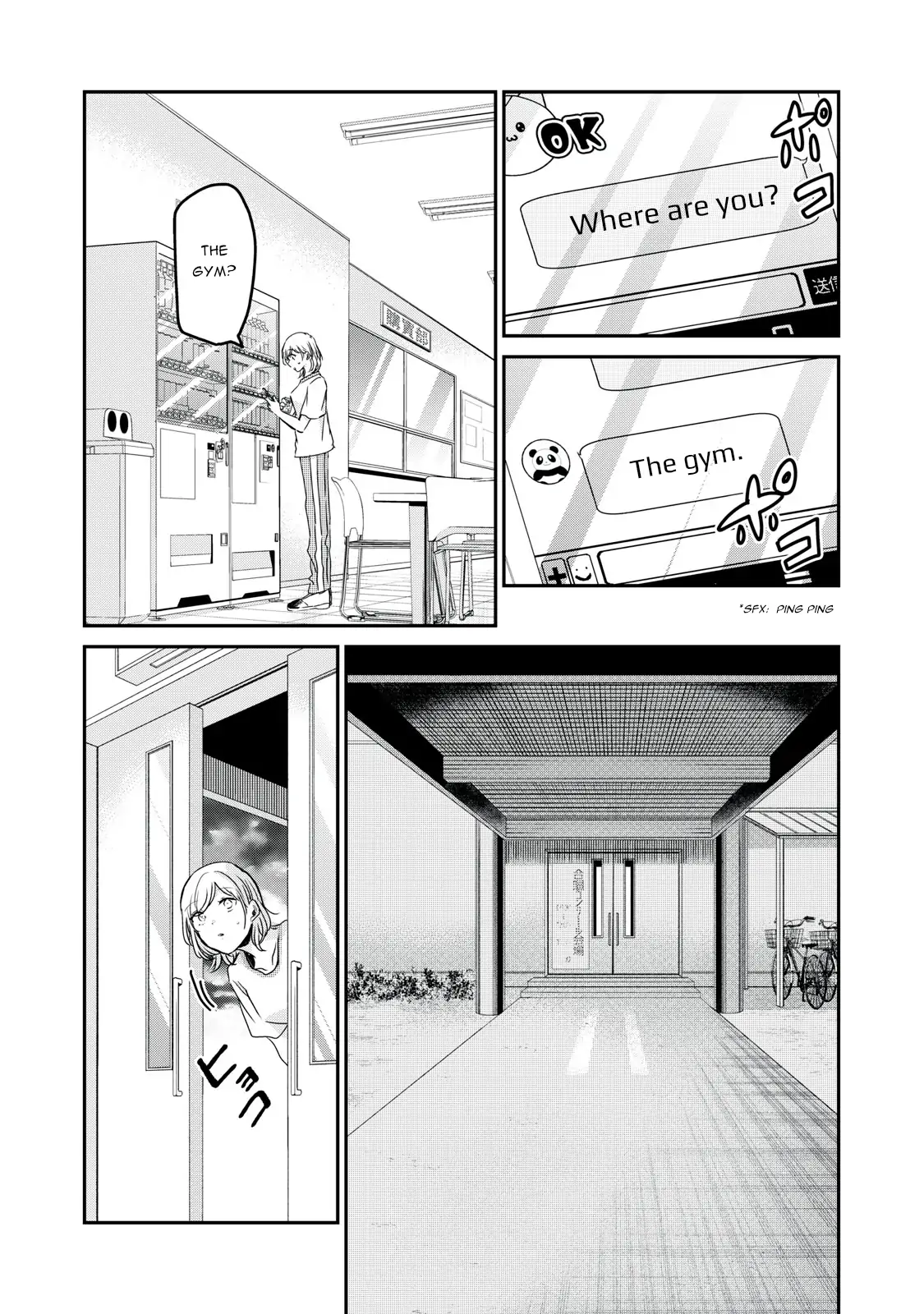 Page 763