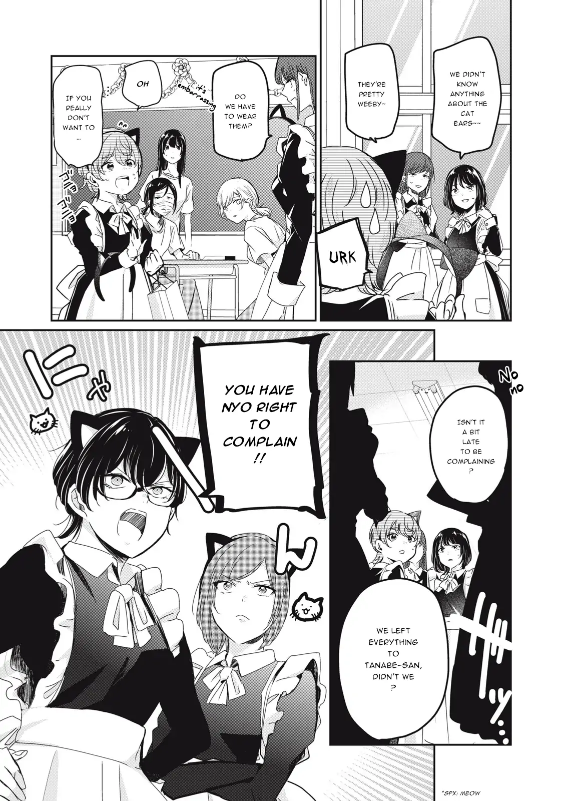 Page 751