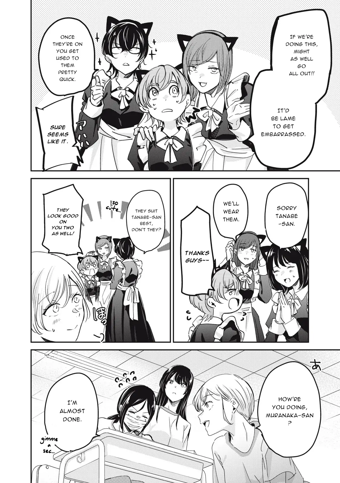 Page 752