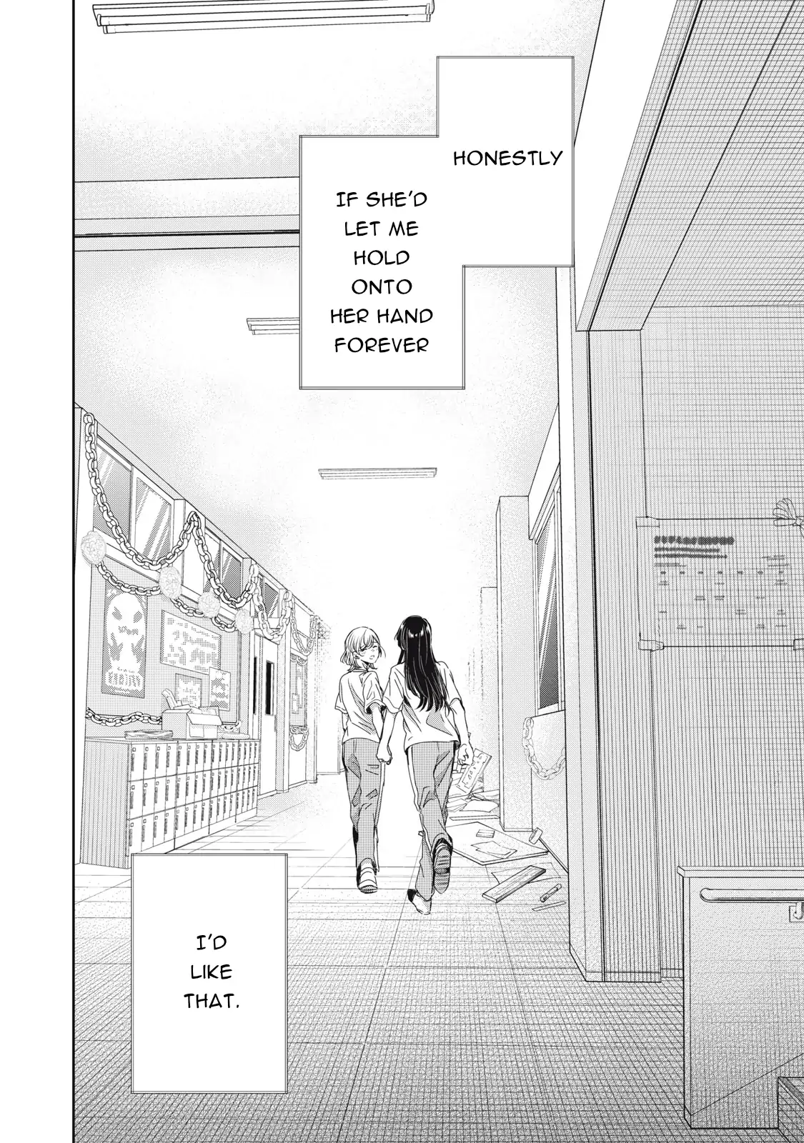 Page 784