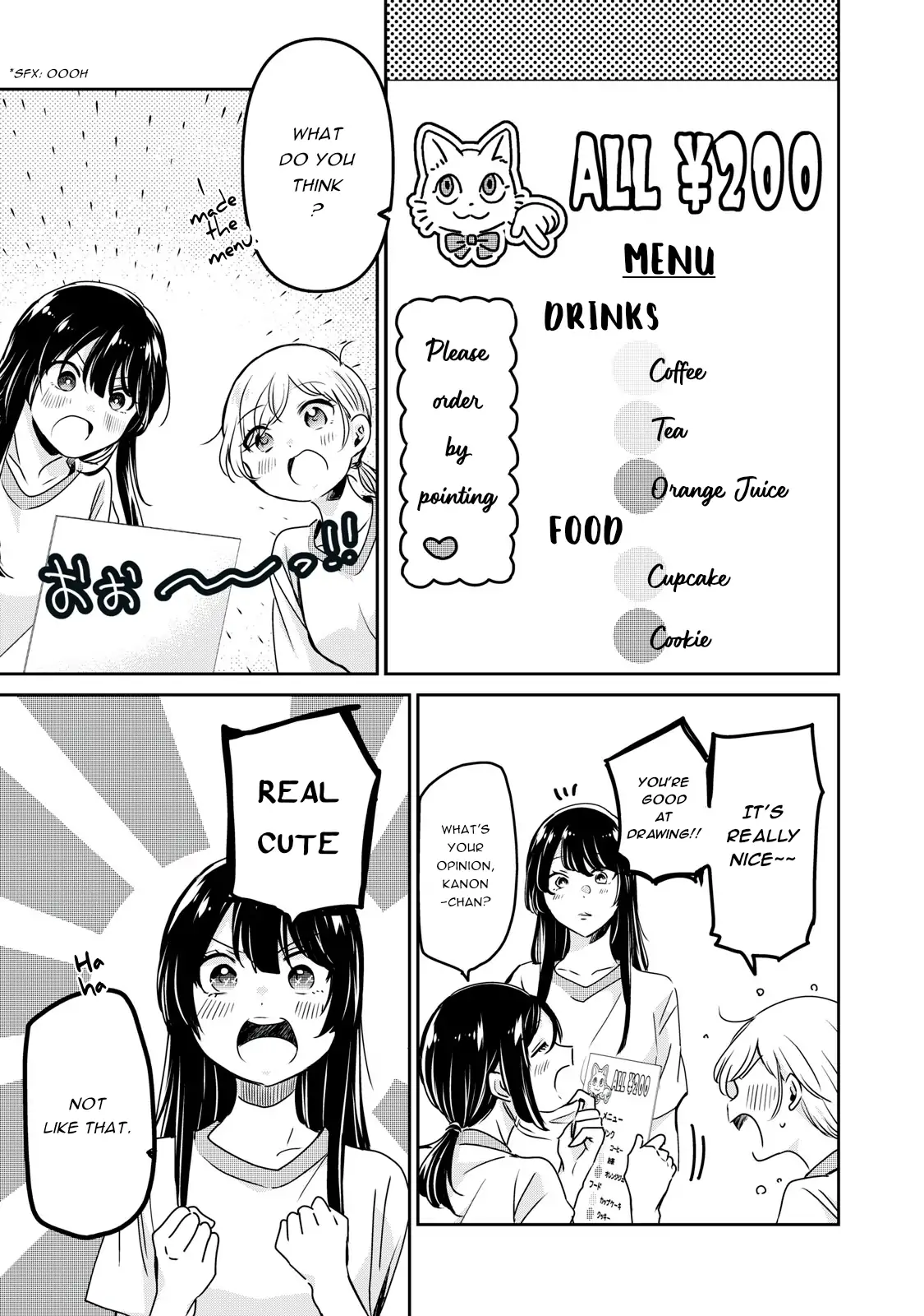 Page 753