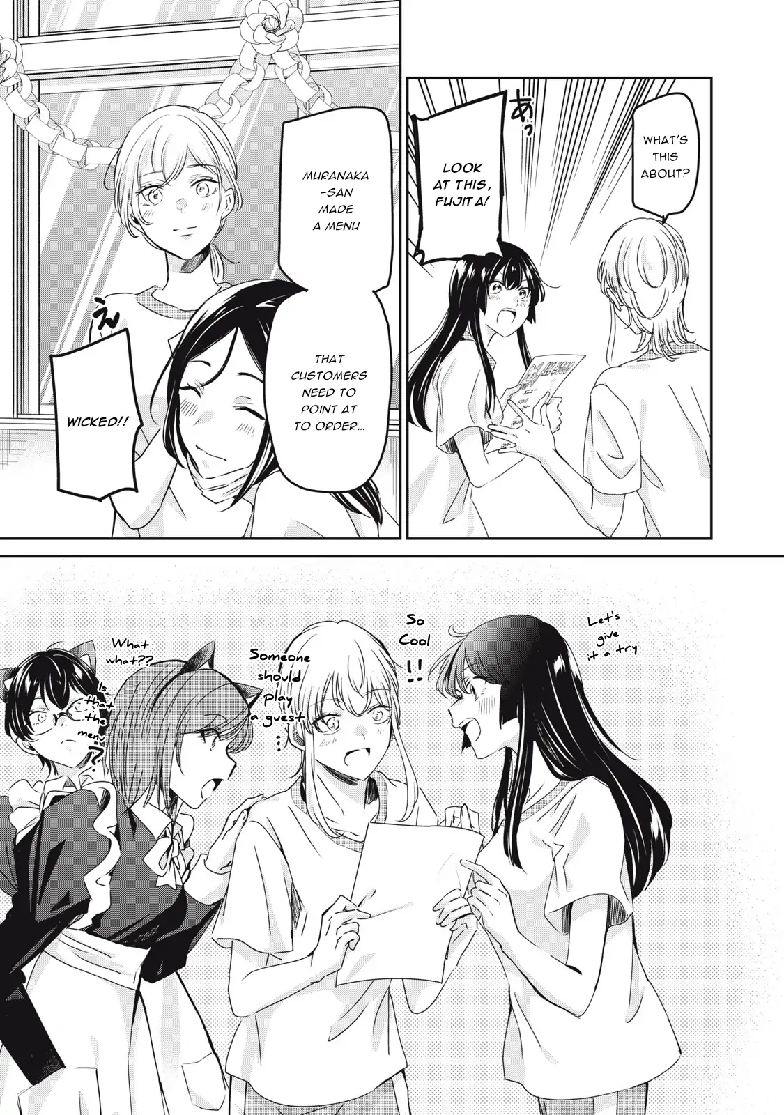 Page 755