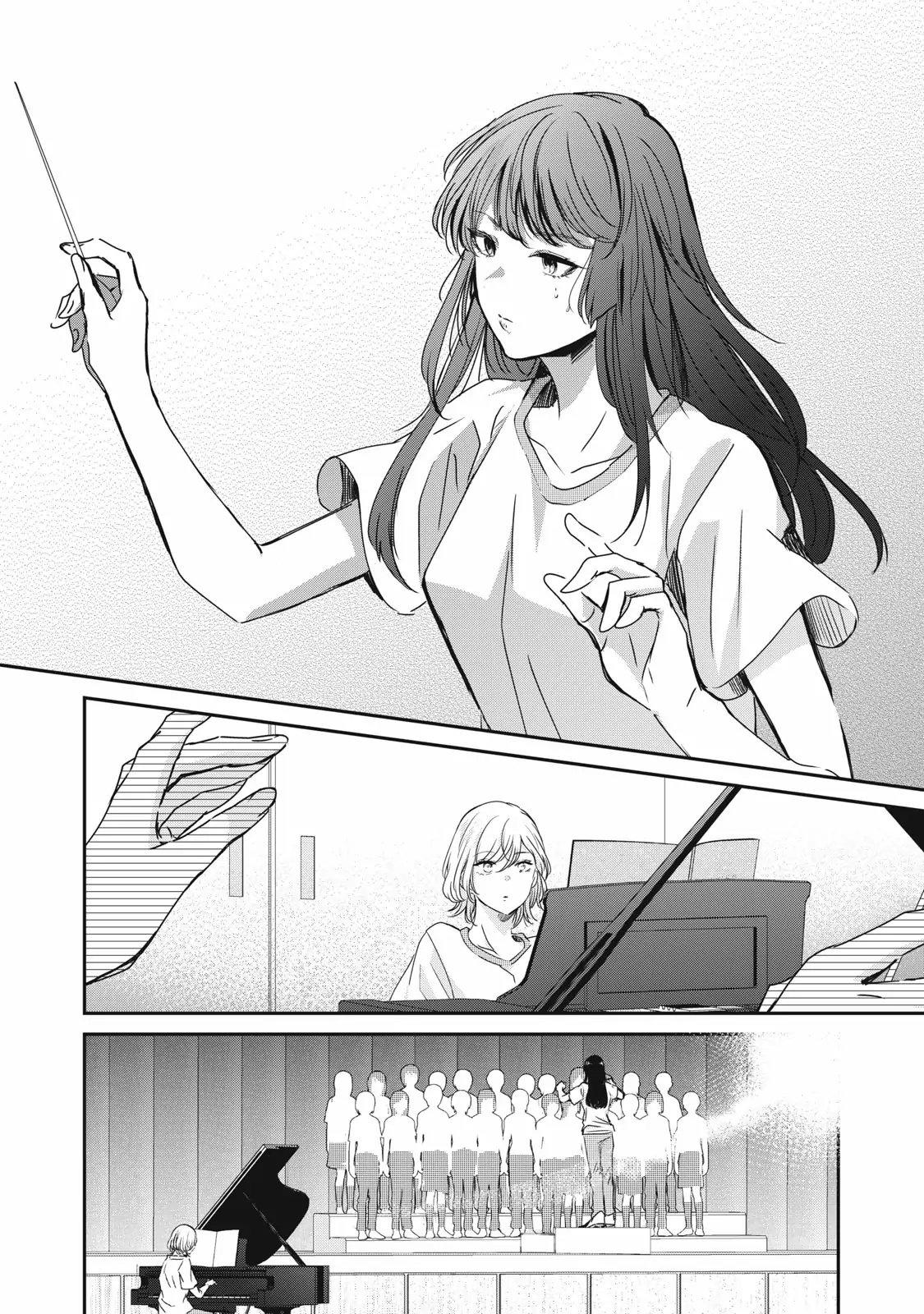 Page 758