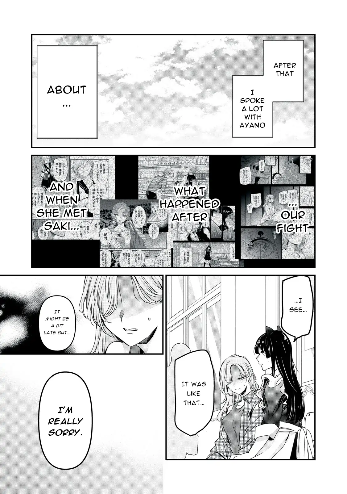 Page 804