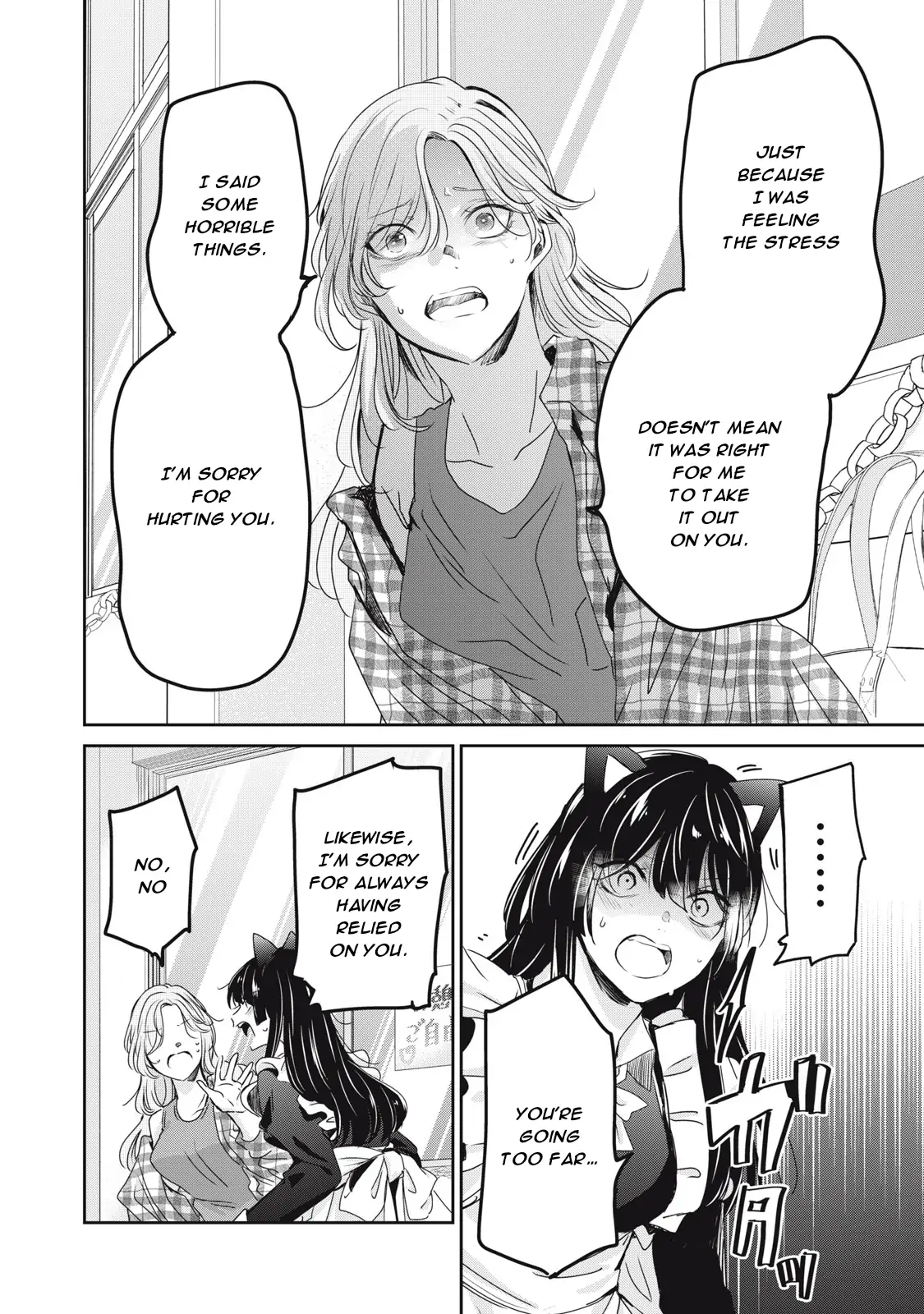 Page 805