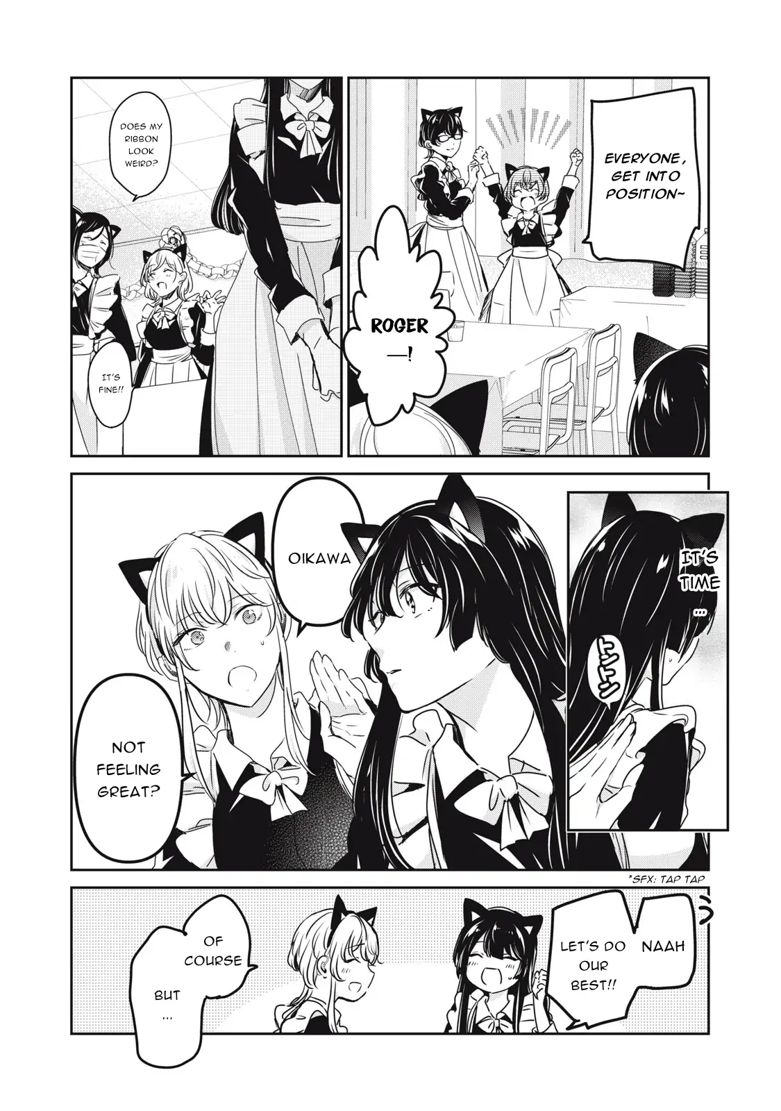 Page 788
