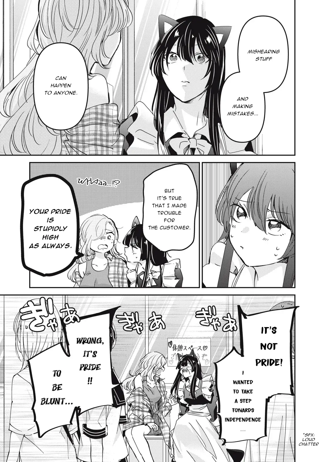Page 810