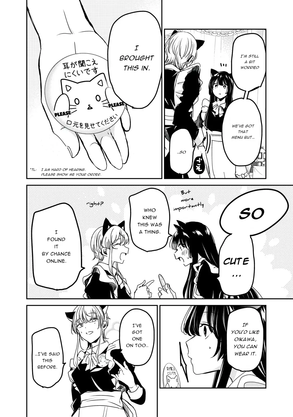 Page 789