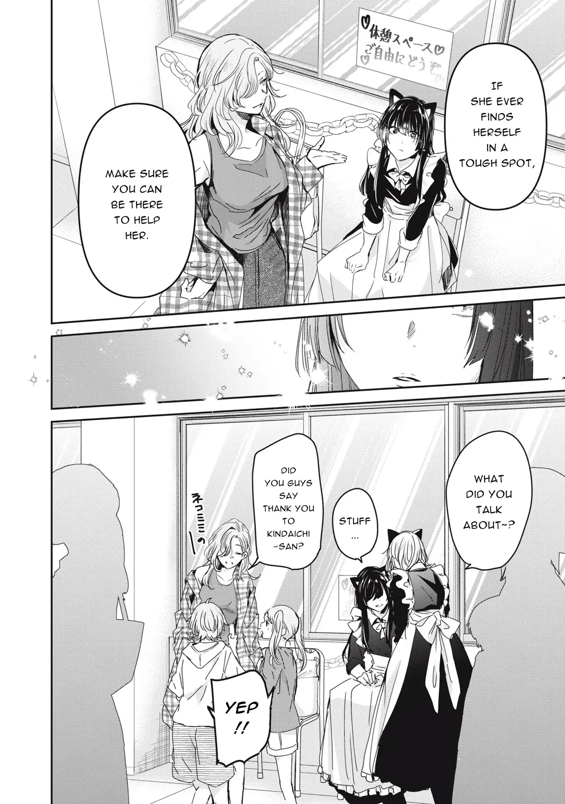 Page 817