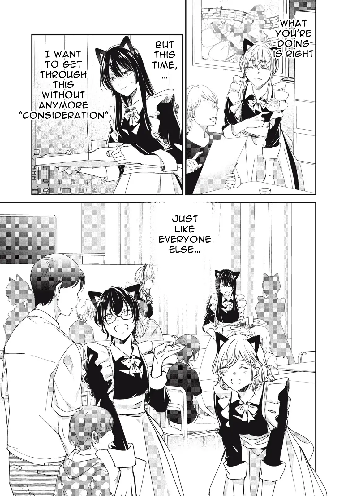Page 792