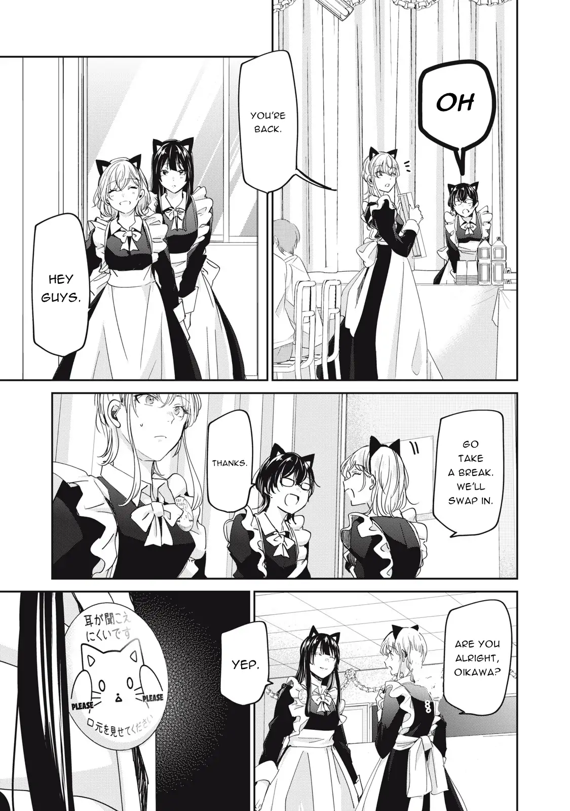 Page 819