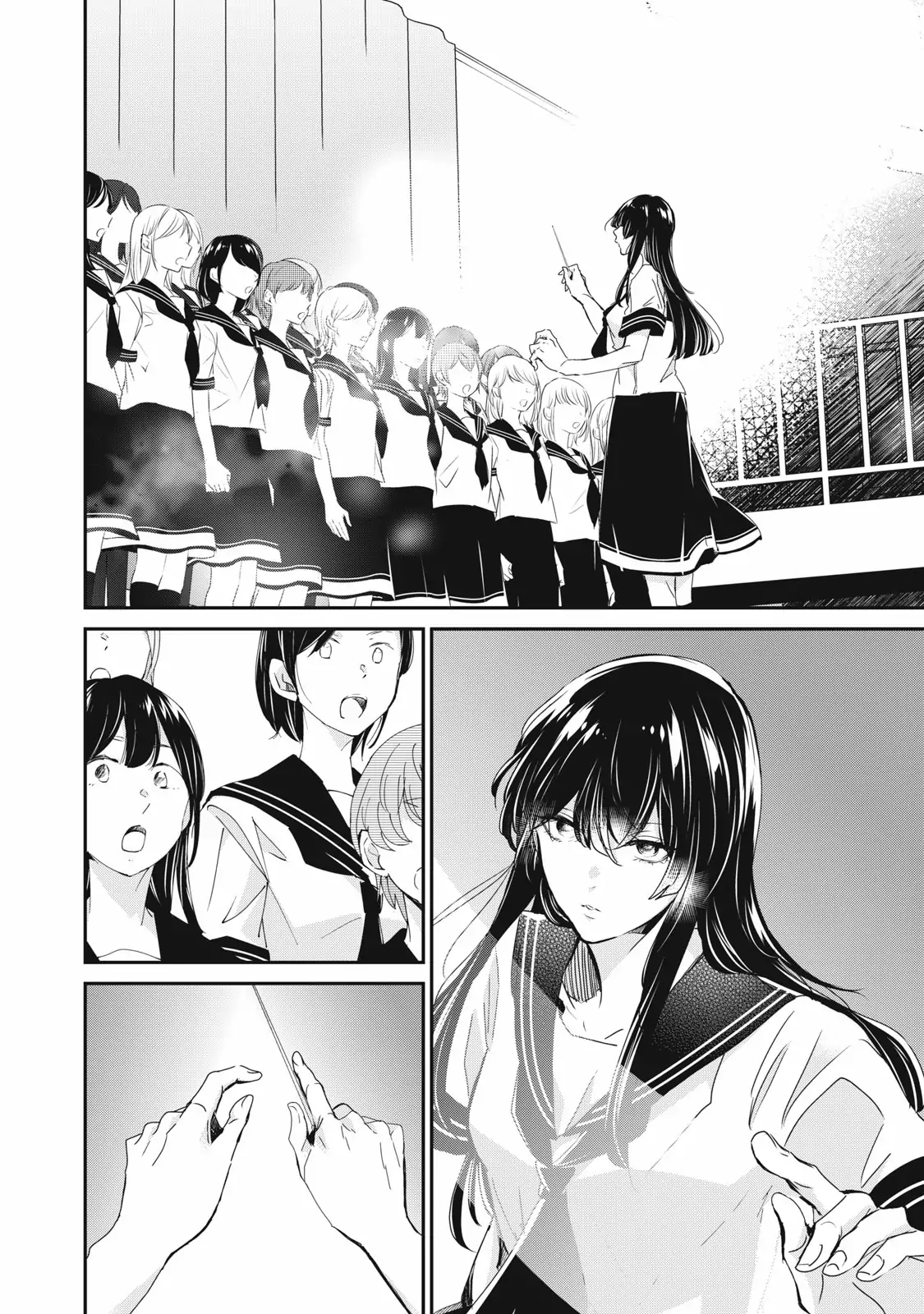 Page 838