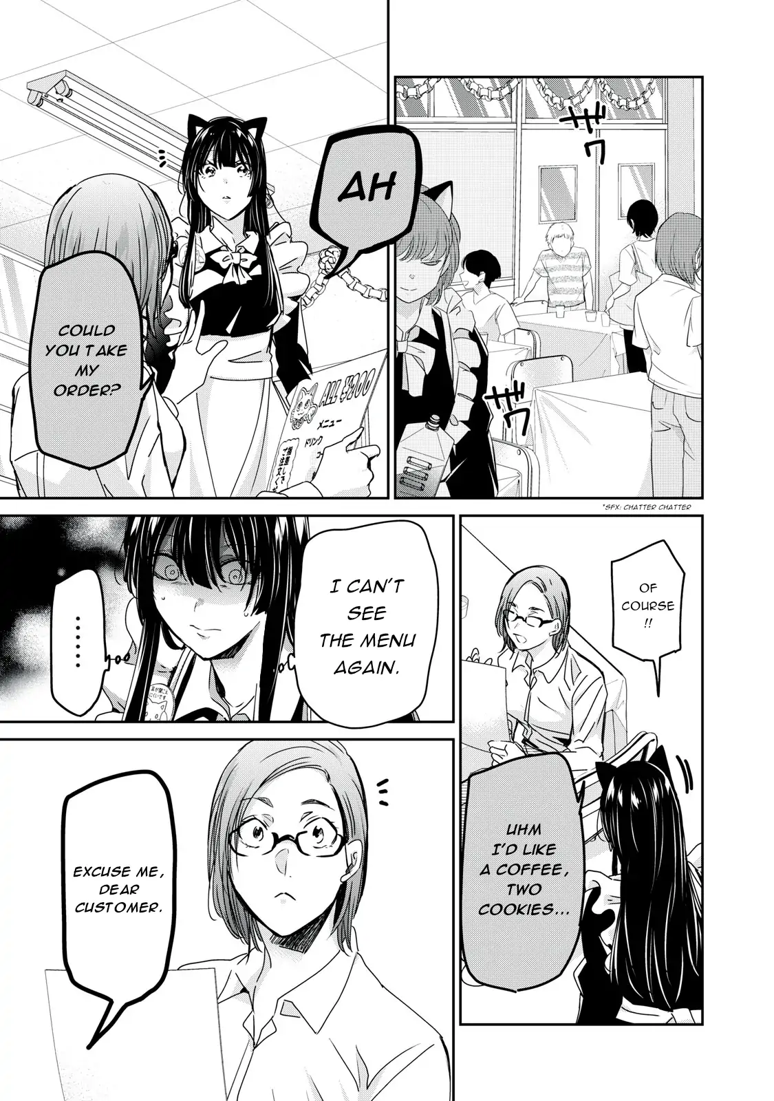 Page 821