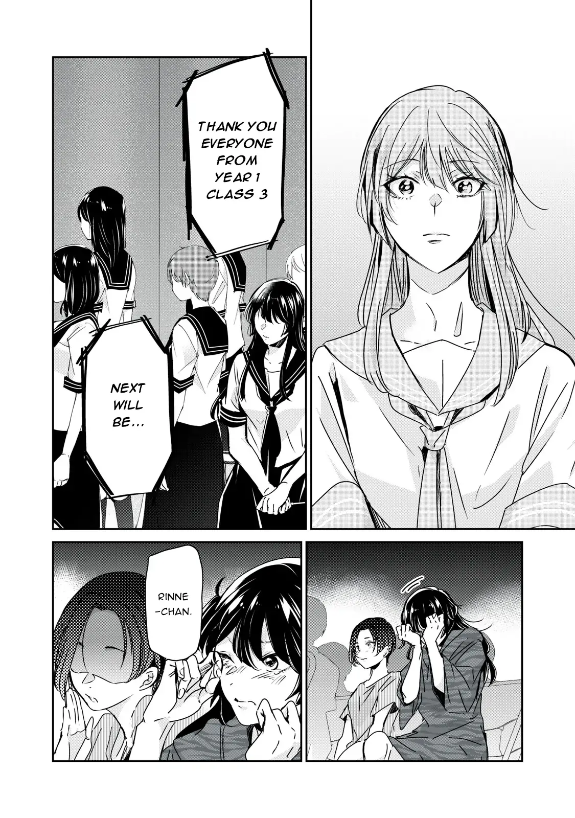 Page 846