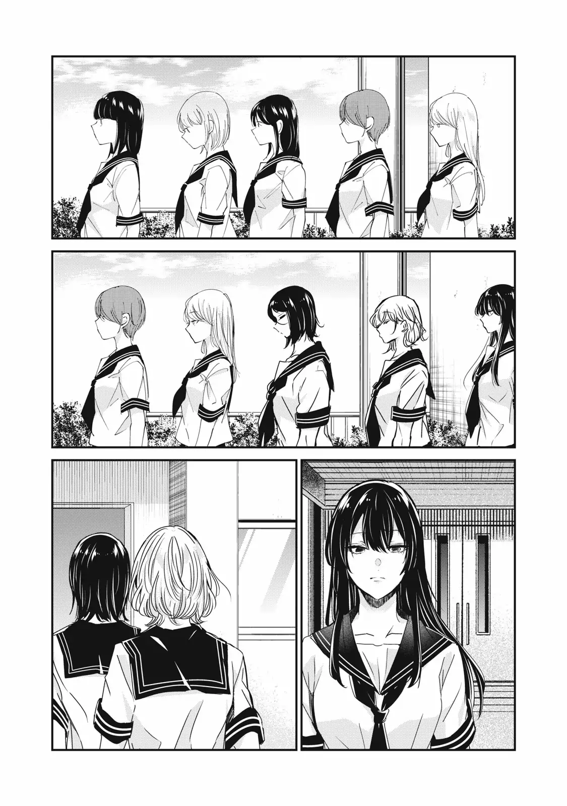 Page 848
