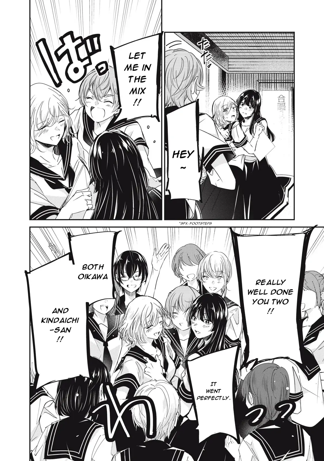 Page 852