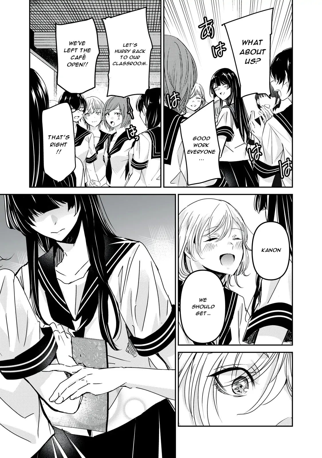Page 853